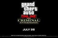 《GTA OL》“犯罪集团”本周二更新 商业前景拓展