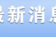 数据：2023年1至7月竞技场和冒险手游全球吸金超47亿美元