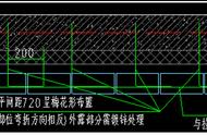 第三十二章 外墙清水砖（真砖）施工工艺