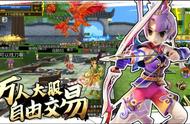 《全民江湖》青春武侠MMORPG手游