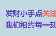 上海地铁一情侣竟然做这种不雅事，用皮包遮盖隐私部，旁若无人！