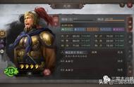 三国志战略版0氪朱儁T0群弓，锤爆天王五虎三势吕