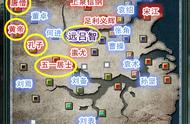 三国志11蛇魔降临：远吕智大战孙悟空，五一居士们的破局更有意思