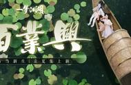 春季特典版本“百业兴”今日重磅开启，全江湖赚起来