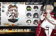 少女前线台服游戏需要玩家们开启加速器才能够稳定的运行