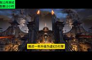 诛仙世界虚幻5品质汇报 #mmorpg