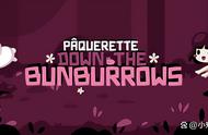 《Pâquerette Down the Bunburrows》可爱兔子洞中的寻路解谜游戏