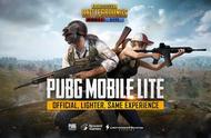 PUBG MOBILE菜鸡训练计划