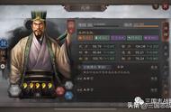 三国志战略版平民6队共存(魏法 才俊枪 桃园 群弓 虎臣三吕)