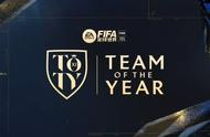 FIFA足球世界 TOTY年度最佳章节震撼上线