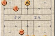 象棋残局助消夏之二十三