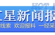 城市运行保障人员如何做好健康管理、能否跨区通行？权威答疑来了