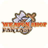 武器店物语免费版_武器店物语免费版专区