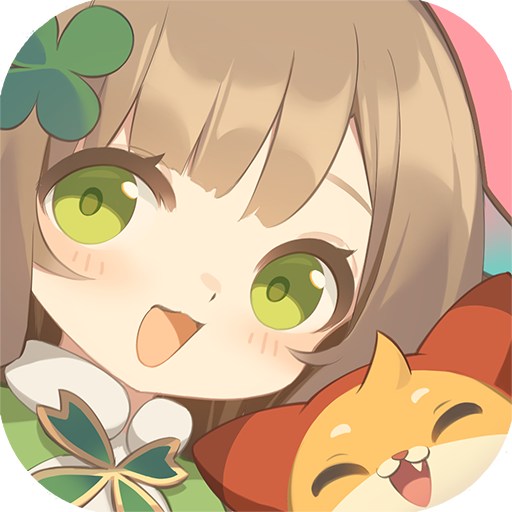 出发吧麦芬安卓版_出发吧麦芬安卓版专区