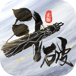 斗破苍穹巅峰对决官网版_斗破苍穹巅峰对决官网版专区