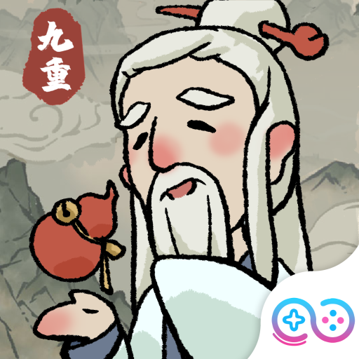 九重试炼官网版_九重试炼官网版专区