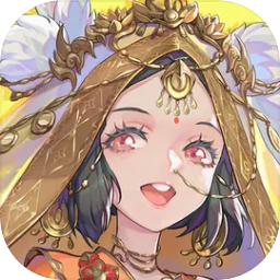 西游笔绘西行官服_西游笔绘西行官服专区