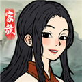 家族重开模拟正版_家族重开模拟正版专区