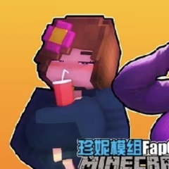 我的世界珍妮冒险_我的世界珍妮冒险专区