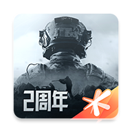 暗区突围两周年版本_暗区突围两周年版本专区