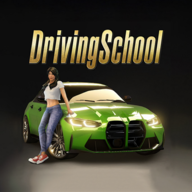 驾驶学校模拟器Evo_驾驶学校模拟器Evo专区