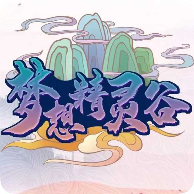 我的世界神奇宝贝钛晶手机版_我的世界神奇宝贝钛晶手机版专区