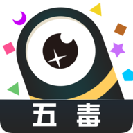五毒大作战恶魔版_五毒大作战恶魔版专区