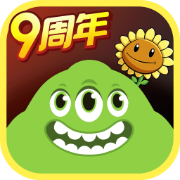 球球大作战官方版_球球大作战官方版专区