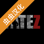 宿命z_宿命z专区