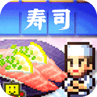 海鲜寿司物语汉化版_海鲜寿司物语汉化版专区