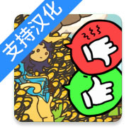 秩序王国汉化版_秩序王国汉化版专区