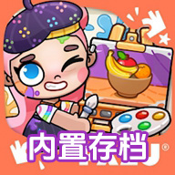 阿凡达孩童世界无广告_阿凡达孩童世界无广告专区