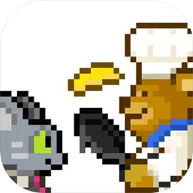 熊先生的餐厅中文版_熊先生的餐厅中文版专区