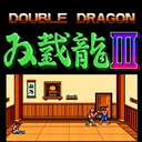 双截龙3手机版_双截龙3手机版专区