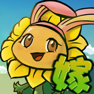 植物大战僵尸嫁接版1.1_植物大战僵尸嫁接版1.1专区