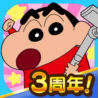 蜡笔小新之小帮手大作战华为服_蜡笔小新之小帮手大作战华为服专区