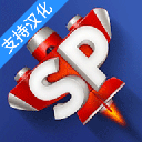 简单飞行官网版_简单飞行官网版专区