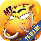 我叫MT_我叫MT专区