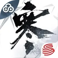云逆水寒手游_云逆水寒手游专区
