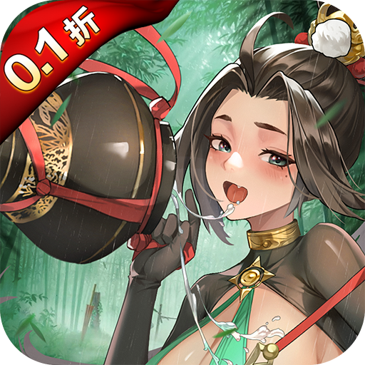锦绣江湖0.1折_锦绣江湖0.1折专区