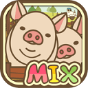 养猪场MIX官方版_养猪场MIX官方版专区