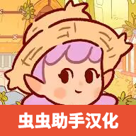 仙女村庄中文版_仙女村庄中文版专区
