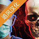 生化公司救赎手机版_生化公司救赎手机版专区