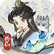 掌门下山官方版_掌门下山官方版专区