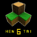生存战争恒泰版整合包_生存战争恒泰版整合包专区
