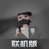 G沙盒测试版联机版_G沙盒测试版联机版专区