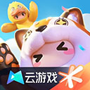 元梦之星云游戏官方版_元梦之星云游戏官方版专区