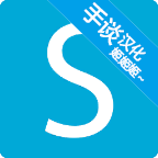 简单沙盒2中文版_简单沙盒2中文版专区