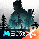 黎明觉醒云游戏_黎明觉醒云游戏专区