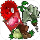 植物大战僵尸内鬼版手机版_植物大战僵尸内鬼版手机版专区